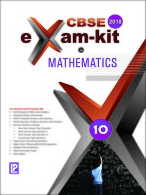 cover image of Exam kit in Mathematics X